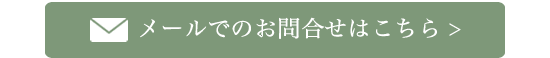 ドッグラン Den園 l 千葉県山武郡横芝光町