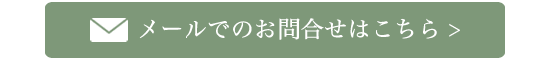 ドッグラン Den園 l 千葉県山武郡横芝光町